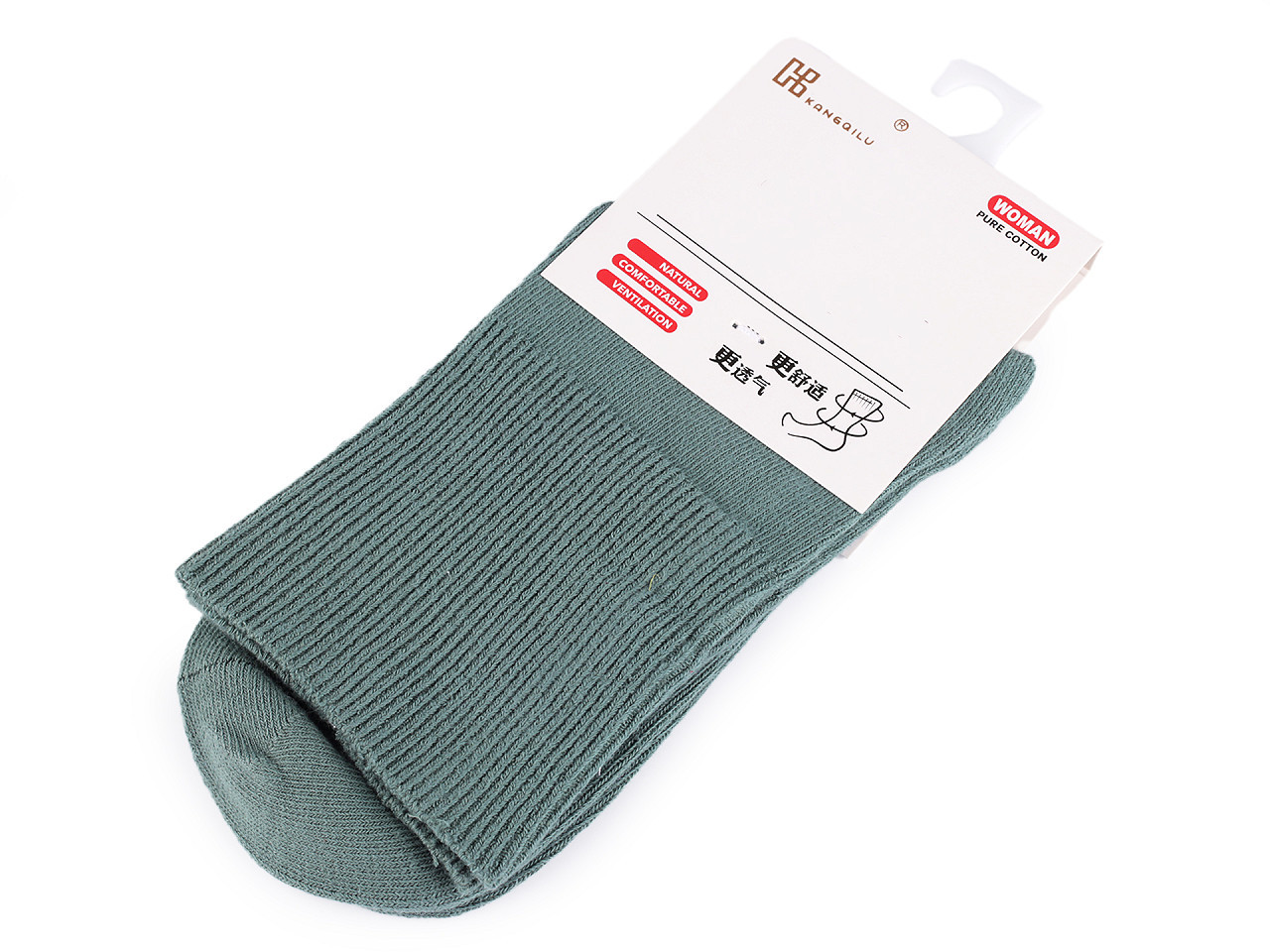 Dámské / dívčí bavlněné ponožky se zdravotním lemem, barva 4 zelená šalvěj tmavá