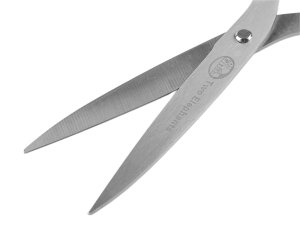 Nůžky délka 21 cm