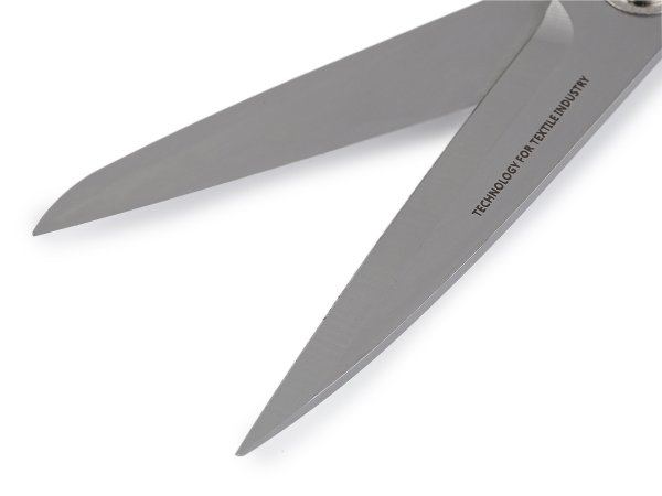 Krejčovské nůžky PIN délka 21 cm