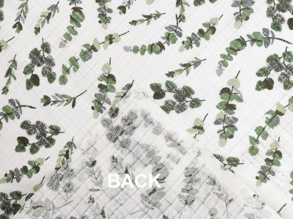 Bavlněná plenkovina / mušelín lístečky