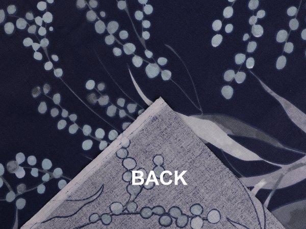 Bavlněná látka / plátno listy / rostliny šíře 220 cm