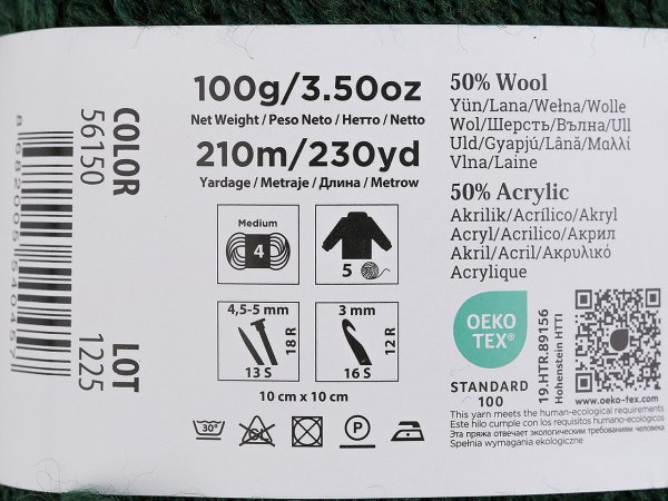 Pletací příze Papatya Merino 100 g