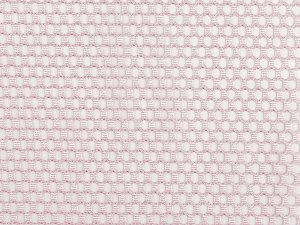 Oděvní síťovina sportovní šíře 200-205 cm