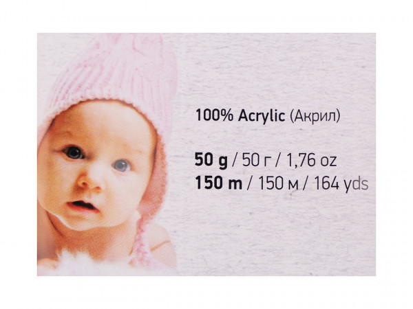 Pletací příze Baby Color 50 g