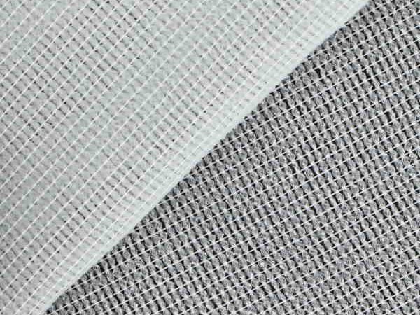 Netkaná textilie STRETCH šíře 90 cm nažehlovací elastická
