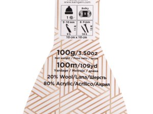 Pletací příze Papatya Roving 100 g