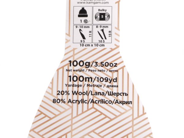 Pletací příze Papatya Roving 100 g