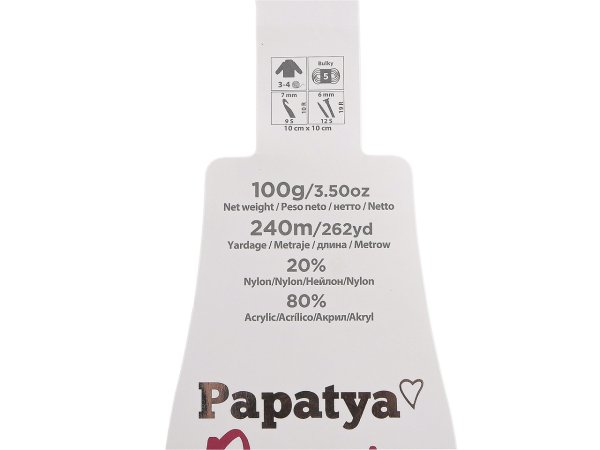 Pletací příze Papatya Dreamy 100 g